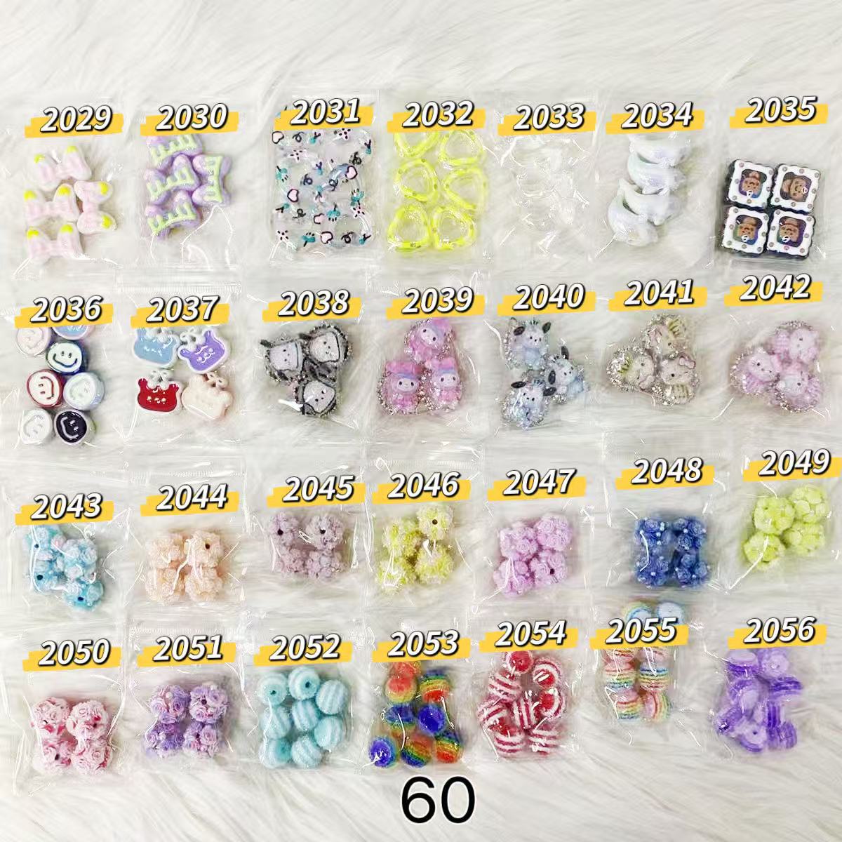 ワクワクプッシュビーズ【G-G2114】