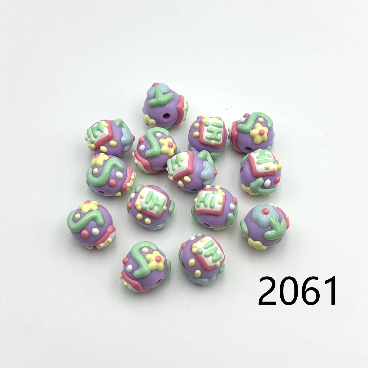 ❤ New Arrival ❤ High Quality Paint Beads DIY Handmade (with holes) 2046~2070