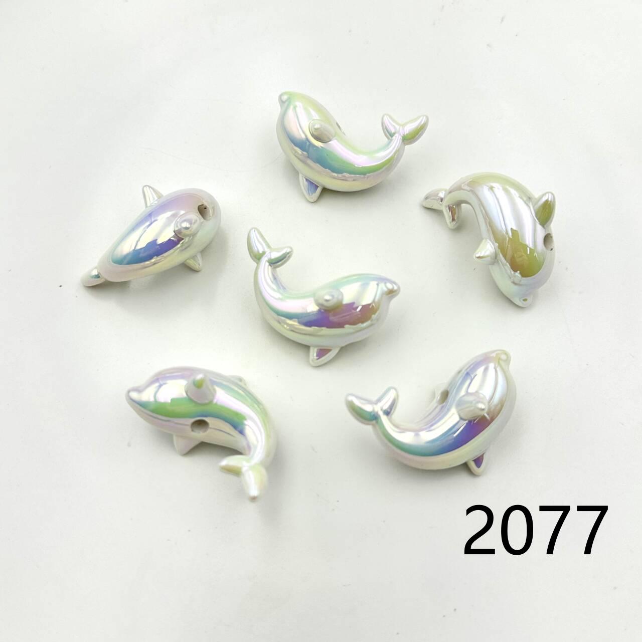 ❤ New Arrival ❤ High Quality Paint Beads DIY Handmade (with holes) 2071~2088