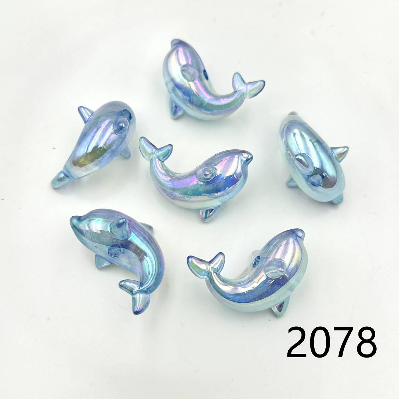 ❤ New Arrival ❤ High Quality Paint Beads DIY Handmade (with holes) 2071~2088