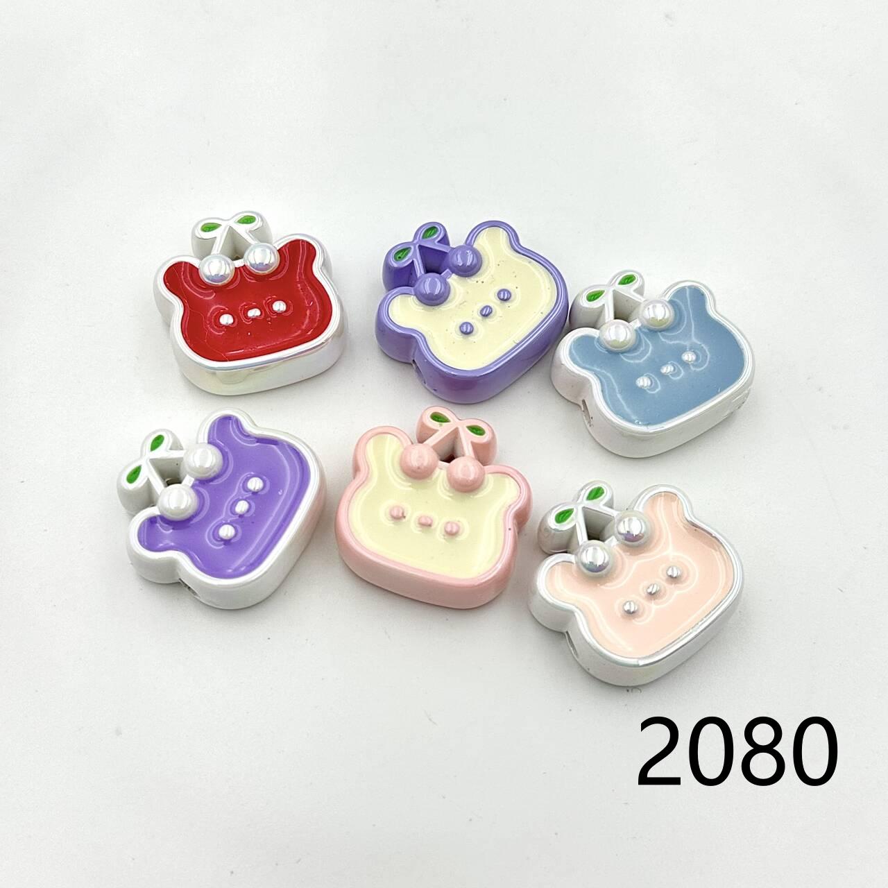 ❤ New Arrival ❤ High Quality Paint Beads DIY Handmade (with holes) 2071~2088
