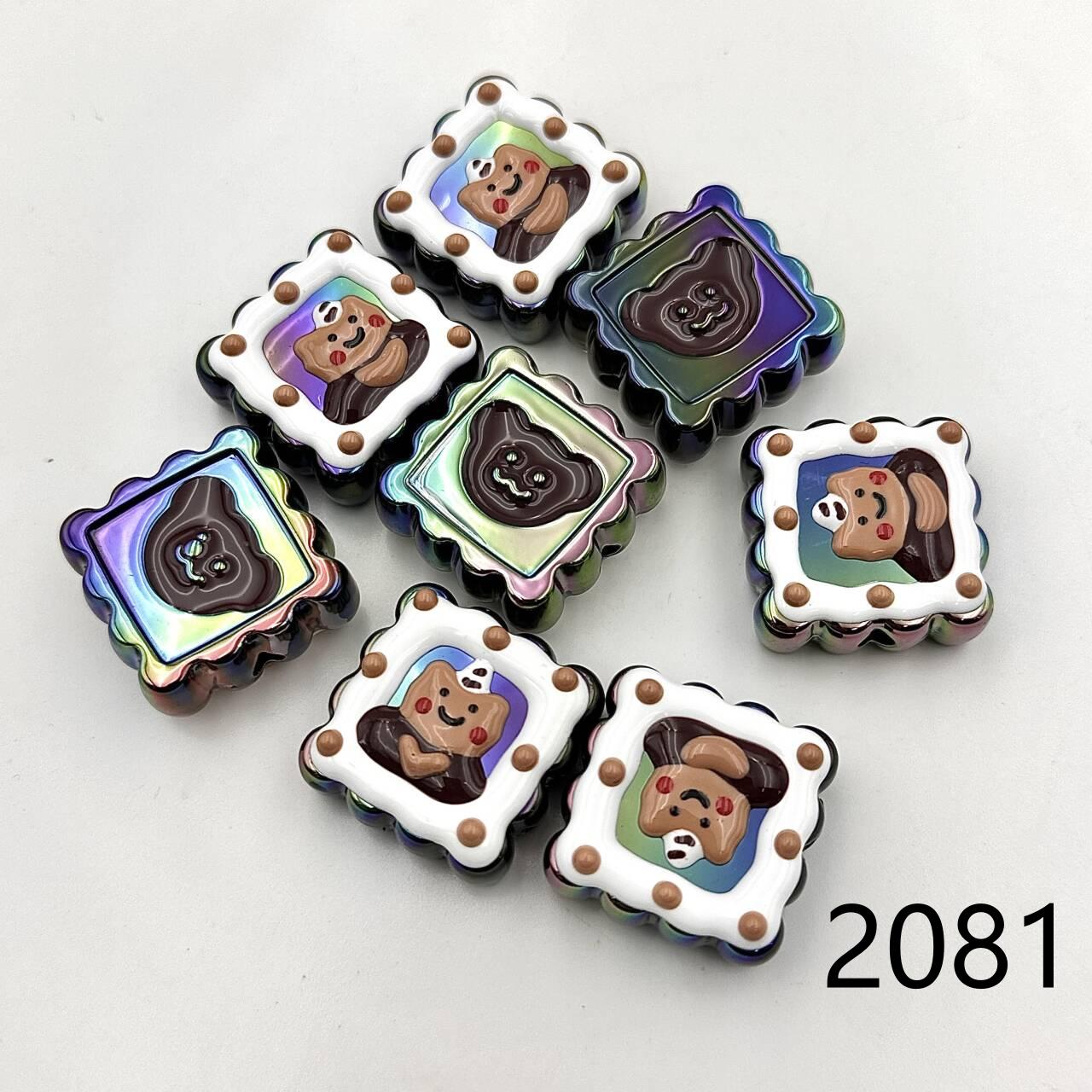 ❤ New Arrival ❤ High Quality Paint Beads DIY Handmade (with holes) 2071~2088