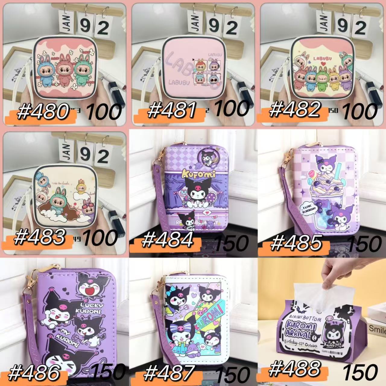 ワクワクプッシュビーズ【G-G2114】