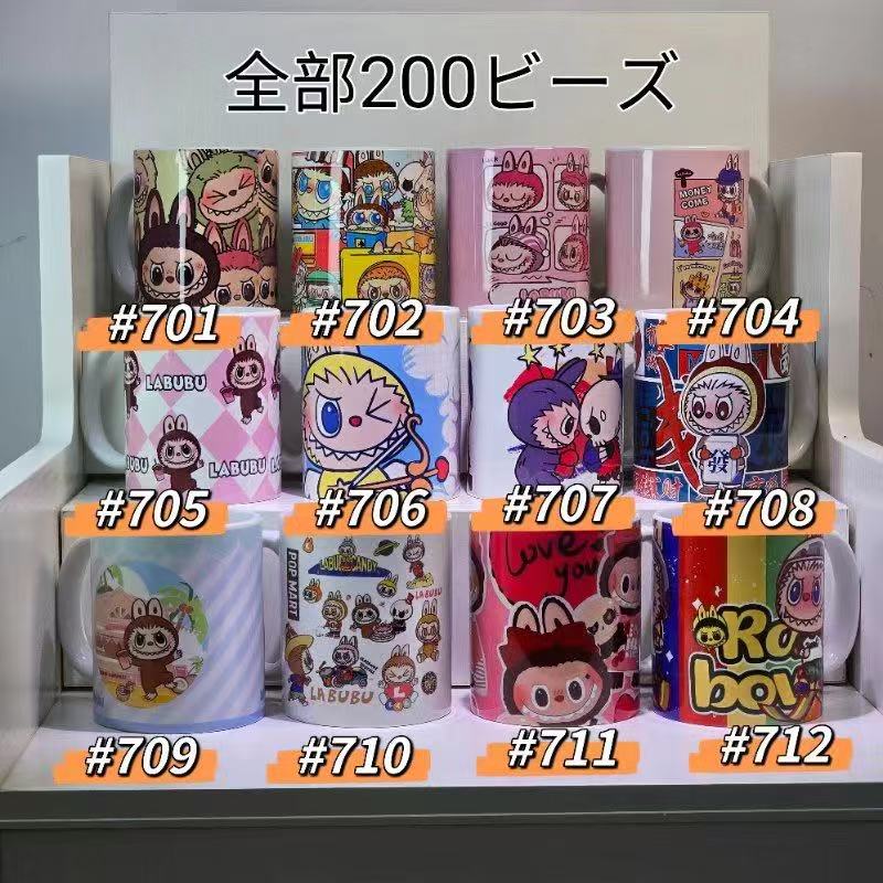 ワクワクプッシュビーズ【G-G2114】