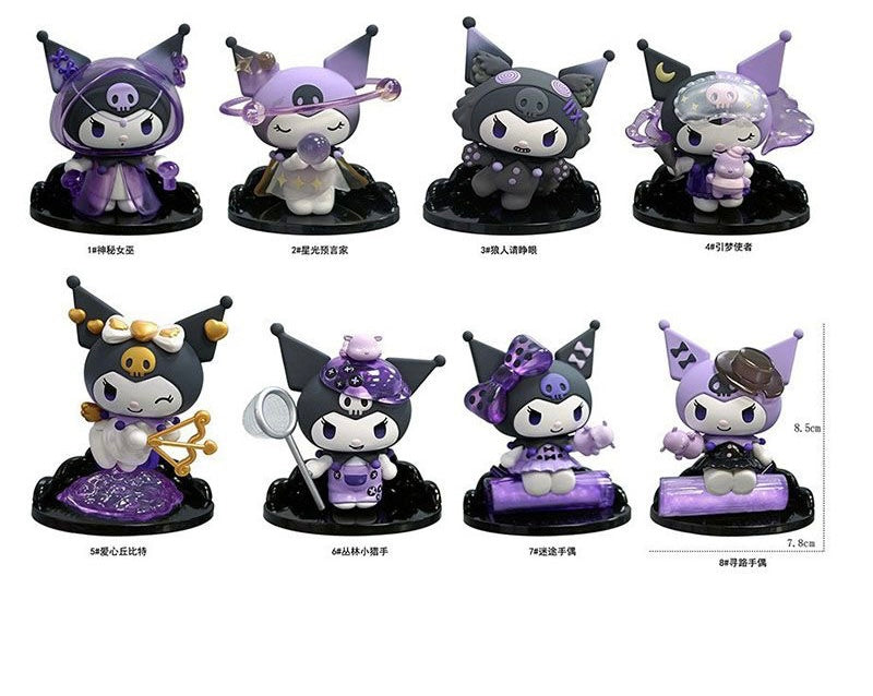 box【DD】