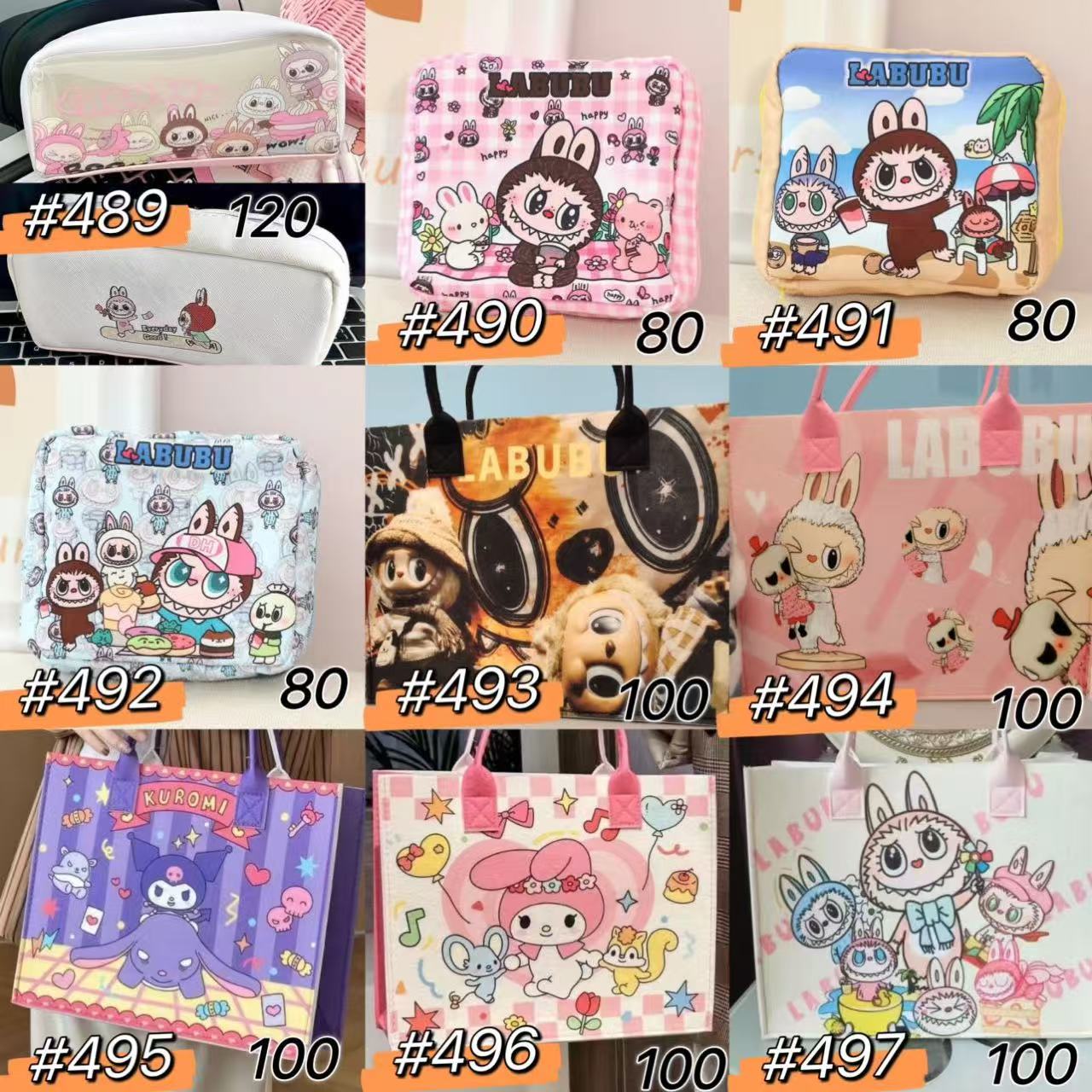 ワクワクプッシュビーズ【G-G2114】