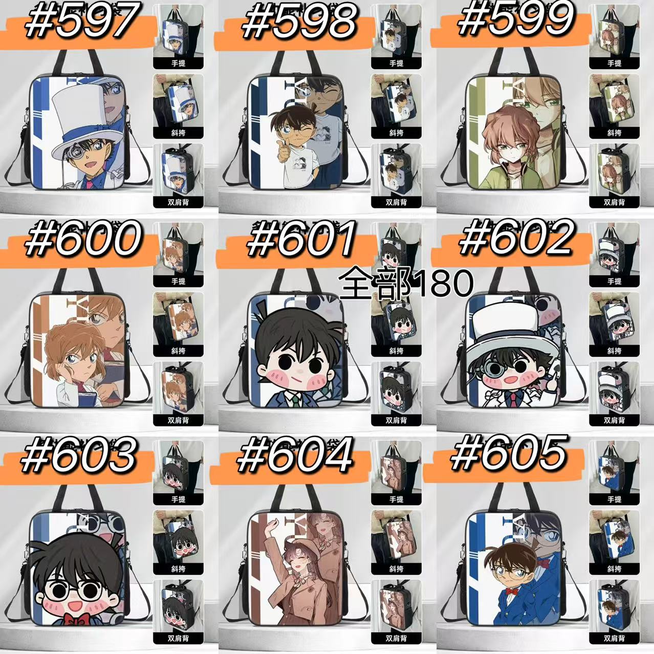 ワクワクプッシュビーズ【G-G2114】