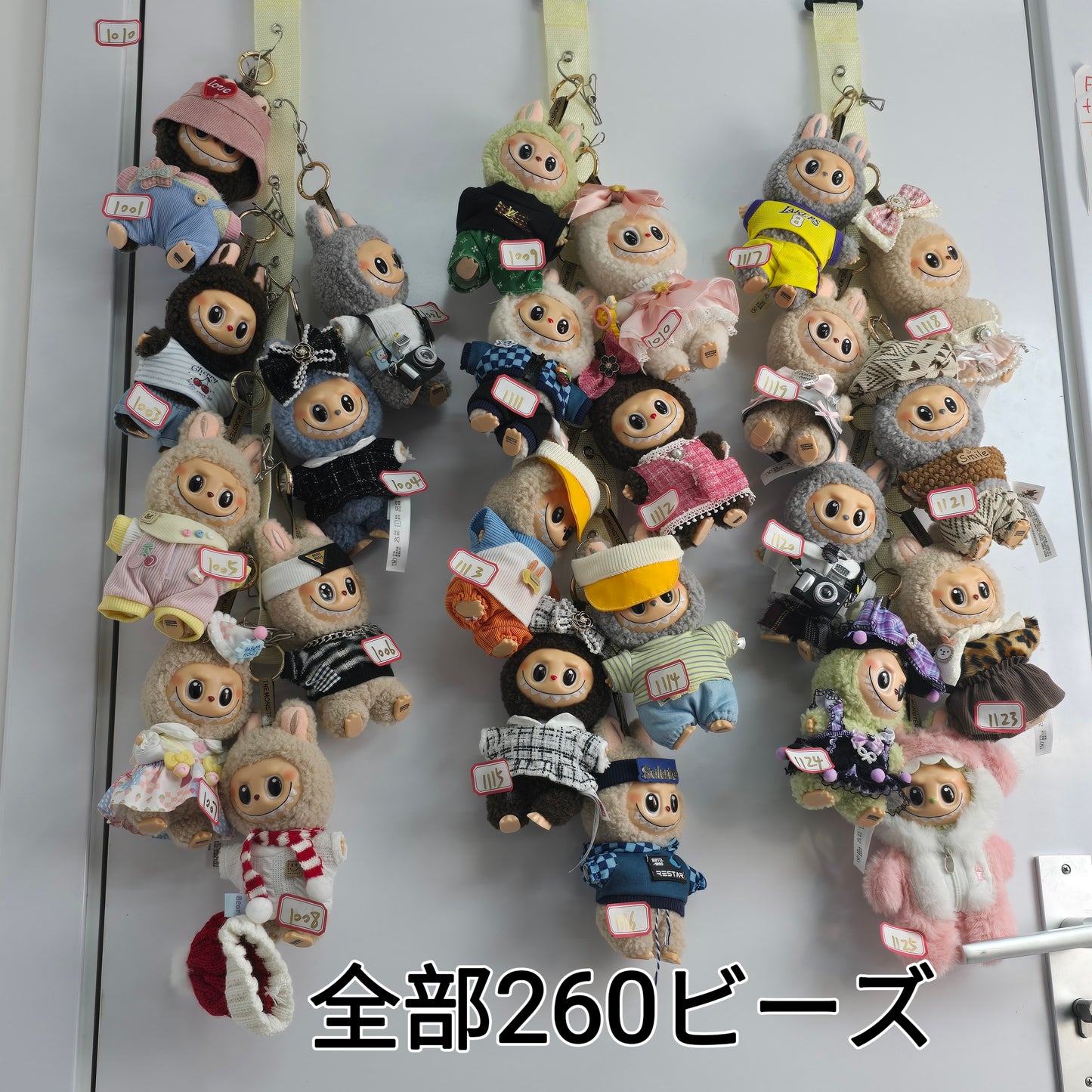 ワクワクプッシュビーズ【G-G2114】
